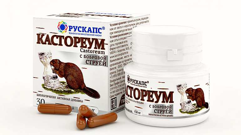 Таблетки Кастореум