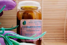 Эффективные негормональные мази и кремы при псориазе. Цены на препараты