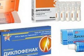 Особенности протекания псориатического артрита