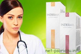 Inderma (Индерма) — средство от псориаза