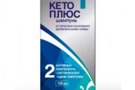 Диета при псориазе: 6 видов, таблица продуктов (что можно и нельзя), примерное меню на неделю