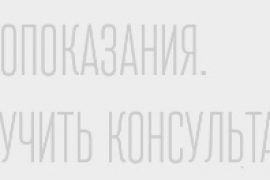 симптом стеаринового пятна при псориазе объясняется