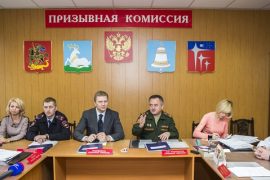 Берут ли в армию с псориазом