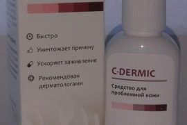 Нано гель от псориаза отзывы украина