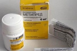 Метипред при ревматоидном артрите: как принимать