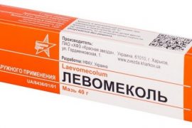Мазь Левомеколь при ожогах и лечение