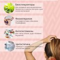 Лишай на шее у человека