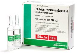 Питание при псориазе