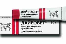 Дайвобет: инструкция по применению, цена, отзывы, аналоги