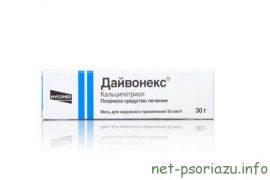 Дайвобет при псориазе