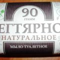 Дегтярное мыло при псориазе