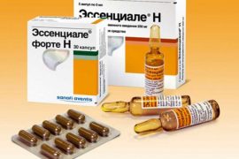 Эссливер форте