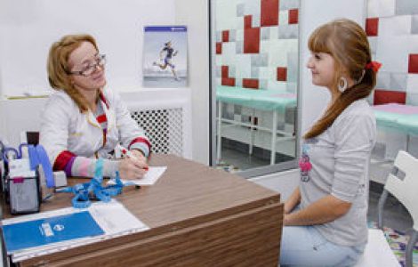 Мазь от псориаза яйцо уксус масло