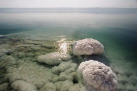 Лечение псориаза на мертвом море