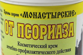 Чистая кожа мазь против псориаза