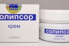 Солидол от псориаза — способы применения в домашних условиях
