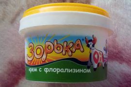 Крем Зорька при псориазе: инструкция по применению. Отзывы о лечении.