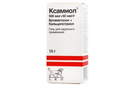 Ксамиол: вся правда о препарате