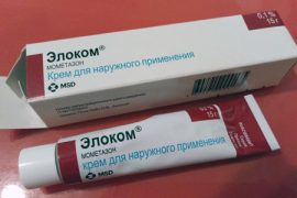 Элоком (мазь, крем, лосьон): инструкция по применению, цена, показания, отзывы, аналоги и заменители