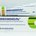 Левомеколь от псориаза