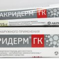 Мазь Акридерм: инструкция по применению