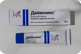 Как применять Дайвонекс при псориазе