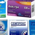 Лечение псориаза медикаментами