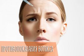 Можно ли рожать женщине с псориазом