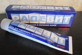 Радевит при псориазе