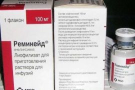 УКОЛЫ ОТ ПСОРИАЗА — список эффективных препаратов