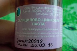Признаки и симптомы псориаза