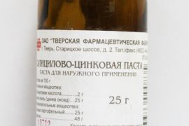 Салицилово-цинковая паста: инструкция по применению