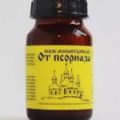 монастырская от псориаза