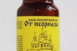 Мазь монастырская от псориаза отзывы
