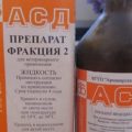 Бывает ли псориаз у детей? Как проявляется болезнь и как ее вылечить?