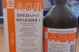 Бывает ли псориаз у детей? Как проявляется болезнь и как ее вылечить?
