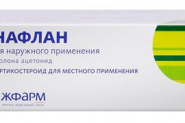 Синафлан при псориазе