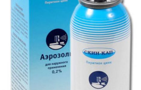 Новые препараты от псориаза
