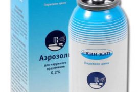 Эффективные мази от псориаза