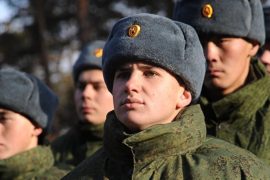 псориаз армия рб