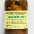 Цинковая паста: фармакологическое действие и область применения