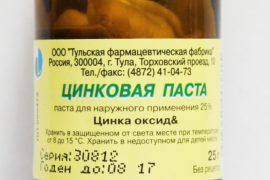 Цинковая паста: фармакологическое действие и область применения