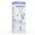 Мазь Цинокап: инструкция по применению