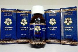 Масла для лечения псориаза: рецепты и эффективность