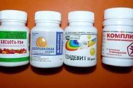 Лучшие витамины при псориазе