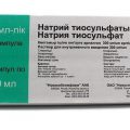 Тиосульфат натрия при псориазе