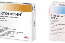 Актовегин (мазь): инструкция по применению, цена в аптеке, аналоги, отзывы, для чего применяется