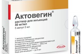 Свечи АСД 2 инструкция по применению