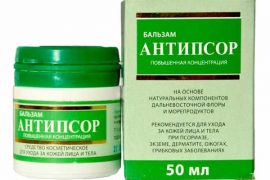 Список мазей и кремов для лечения псориаза без гормонов