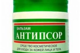 Мазь «Антипсориаз»: инструкция по применению и отзывы